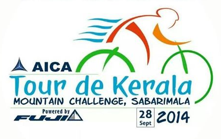 Tour de Kerala Poster